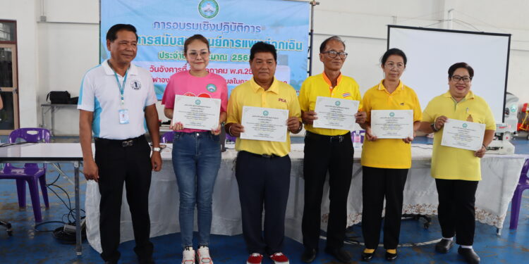 สมุทรปราการ-อบต.ในคลองบางปลากดจัดโครงการสนับสนุนศูนย์การแพทย์ฉุกเฉินเพื่อเป็นการให้ความรู้ในการช่วยเหลือผู้ประสบอุบัติเหตุหรือเจ็บป่วยฉุกเฉิน