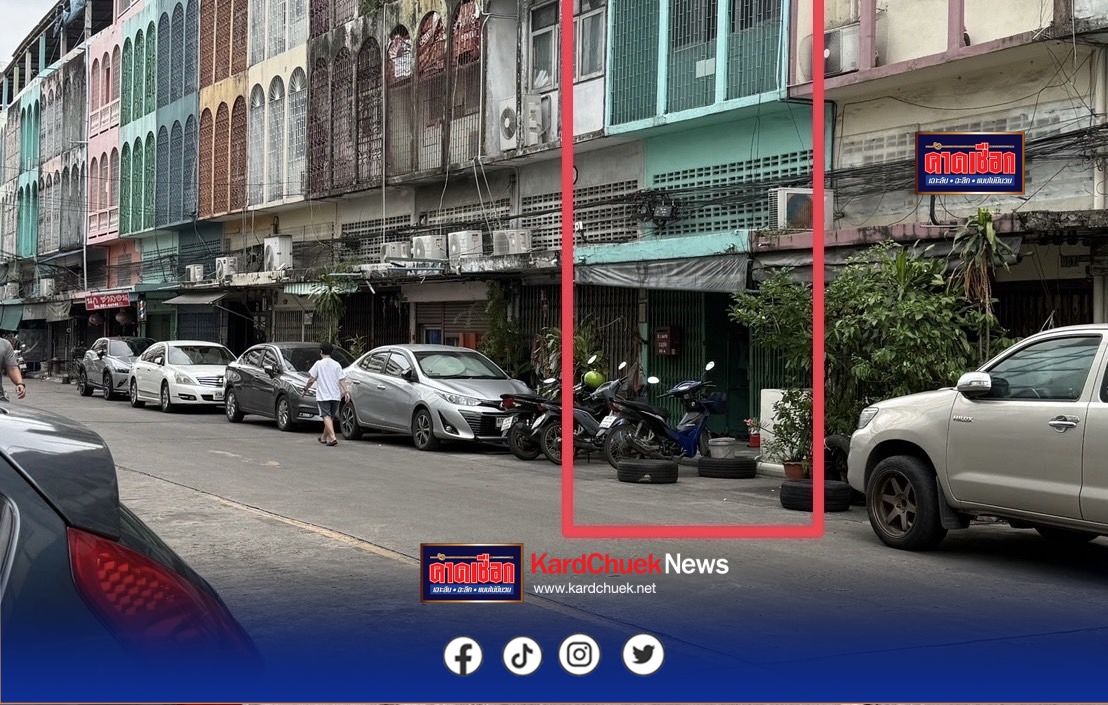 “รองฯตี๋ ”สั่งสืบ 8 รวบแก็งแว้น ย่านตลาดบางปะกอก เหตุรวมตัวมั่วยา ส่งเสียงดังก่อความรำคาญ กำชับท้องที่กวดขัน คาดโทษหากเกียร์ว่าง