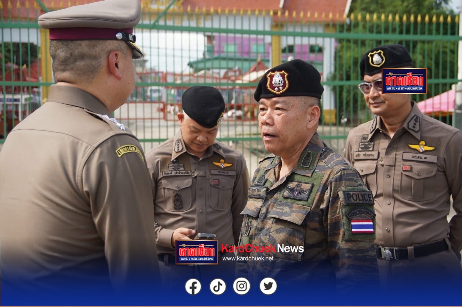 ผบก.ตม.3 ลงพื้นที่ตรวจจุดผ่านแดนจันทบุรี หนุนภารกิจด้านความมั่นคงชายแดนไทย-กัมพูชา