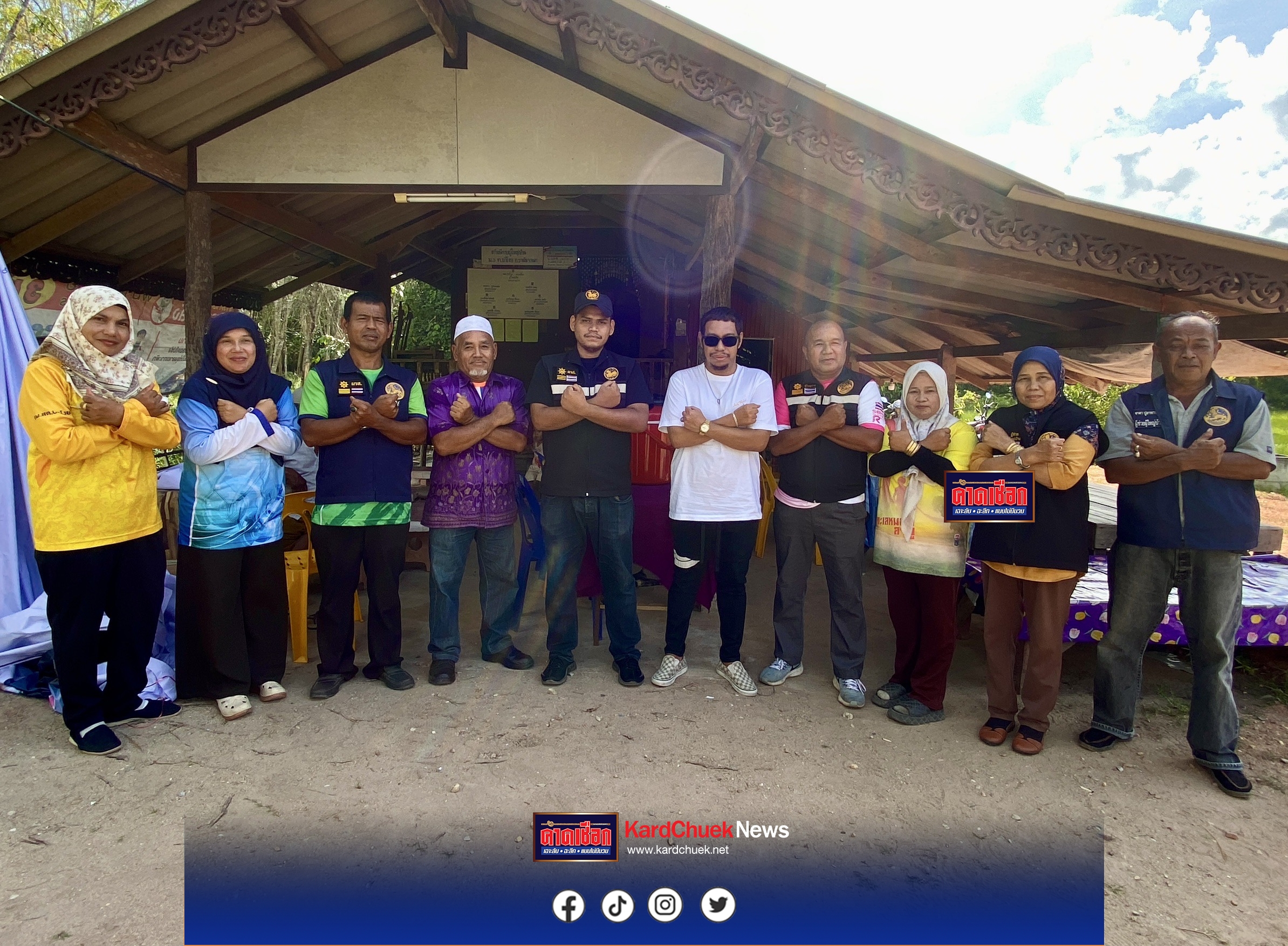 ศอ.บต. ลงพื้นที่ ต.บาโงย อ.รามัน จ.ยะลา ให้กำลังใจ ผู้ใหญ่บ้าน ผู้นำศาสนา และชาวบ้านร่วมใจ ที่ออกมาต่อต้านยาเสพติด-พืชกระท่อม ตามนโยบาย “ปฏิบัติการ 120 วัน“