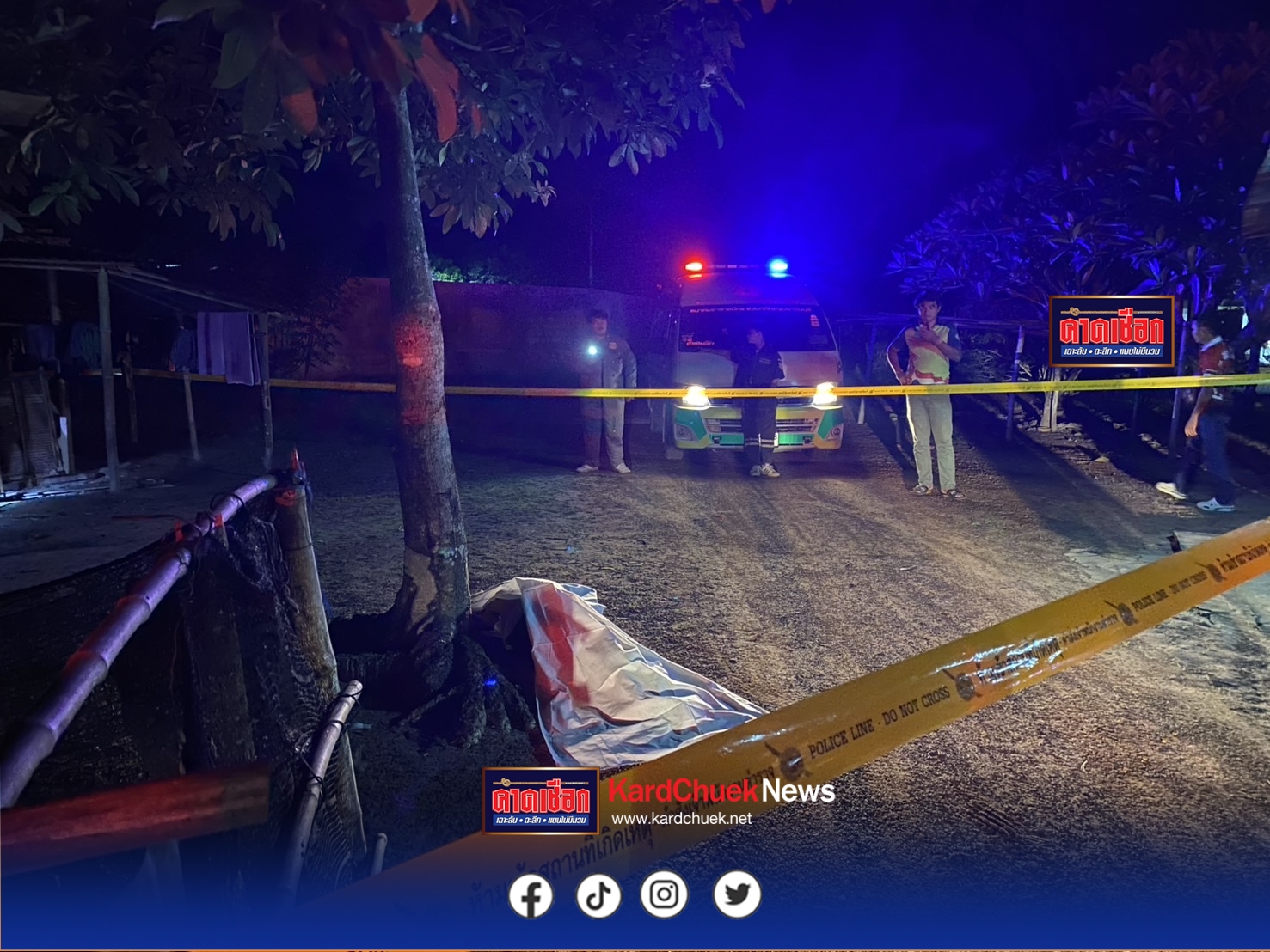 พี่ชายแท้ ๆจอบตีน้องชายสติไม่สมประกอบจนด้ามจอบหักตายคาที่