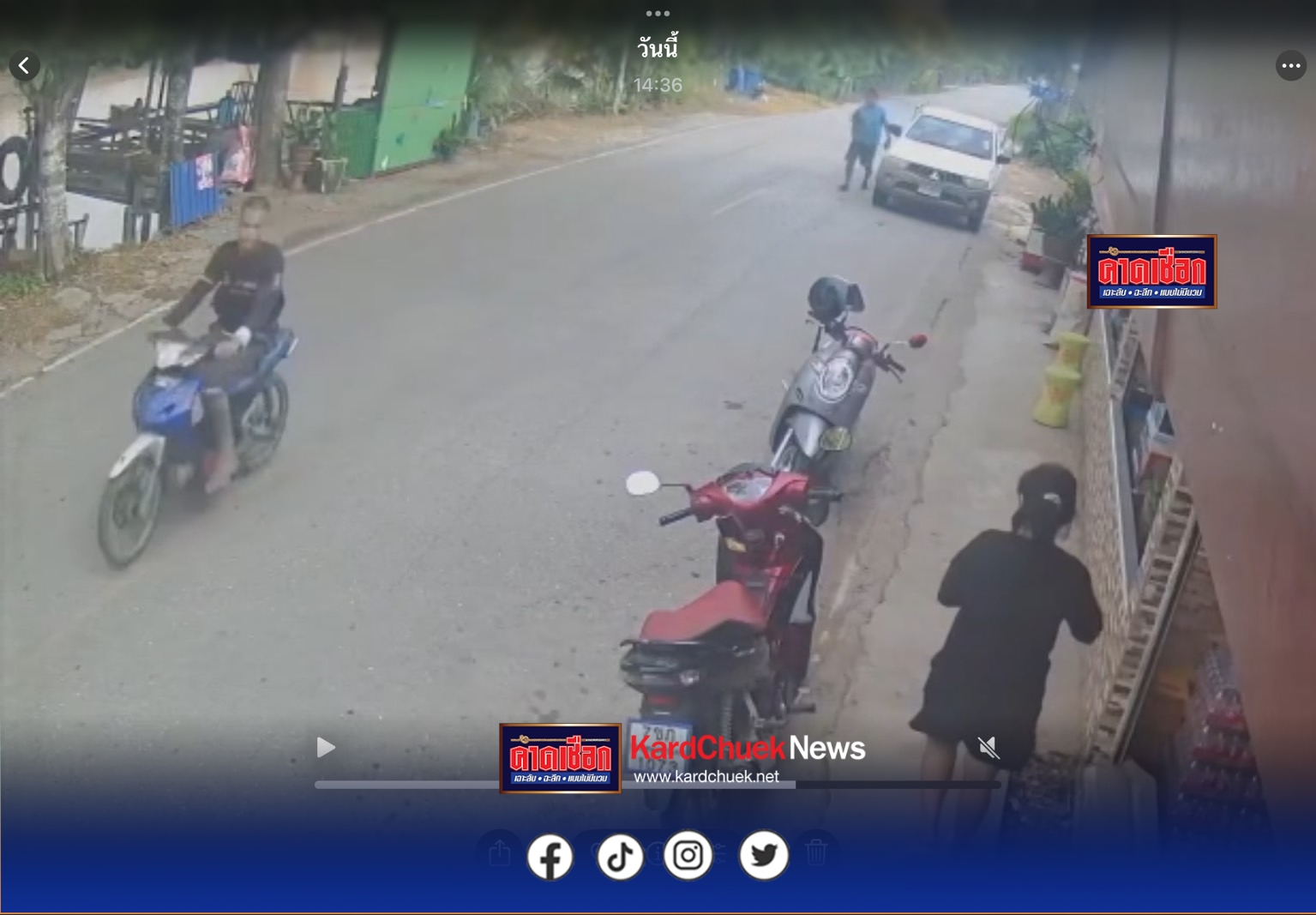 ตามจับหนุ่มโรคจิตซิ่งจยย.ล่าจับนมเน้น นศ.-สาวโรงงานต่อเนื่อง 6 รายรวด ระบุออกล่าเหยื่อในช่วงกลางคืนถึงเช้ามืดแจงคนร้ายได้เลียนแบบมาจากภาพยนตร์ฝรั่งที่หลังก่อเหตุแล้วจะสามารถหลบหนีตำรวจหรือถูกจับกุมได้หรือไม่แจ้งข้อหา กระทำอนาจารแก่บุคคลอายุกว่าสิบห้าปี โดยผิดกฎหมาย พร้อมขอกลาง รถที่ใช้ขับขี่ขณะก่อเหตุ เป็นรถจักรยานยนต์จำนวน 2 คัน