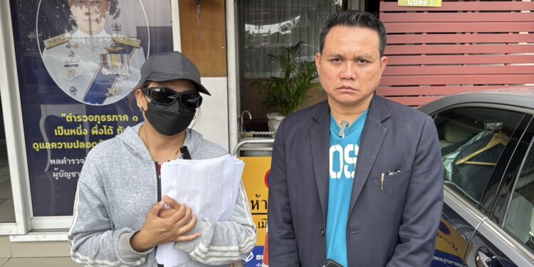 นนทบุรี แม้ค้าทุเรียนแจ้งความถูกหนุ่มแชทหลอกขอดูภาพลับ ก่อนข่มขู่เรียกเงิน 5 หมื่น อ้างภรรยาจับได้ ขู่ฟ้องชู้