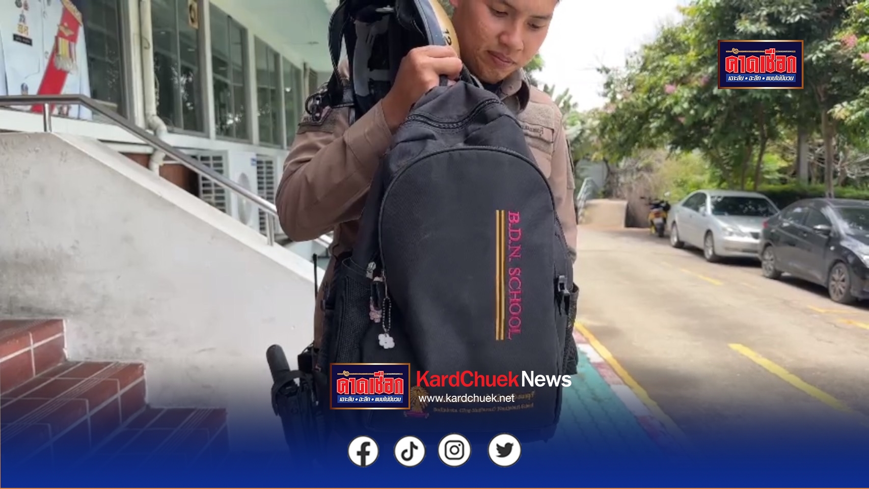 นนทบุรี ต่อข่าว เปิดใจ แม่นร.หญิง ดิ่งชั้น 7 อาคารเรียนดับ เผยอยากเป็นครูภาษาไทย คาดถูกล้อเป็นคนกัมพูชา