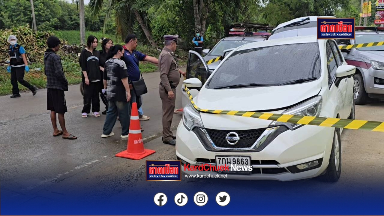 นนทบุรี เพิ่มเติม น้องสาวผู้จัดการโชว์รูมรถยนต์ถูกเมียยิงดับเผยคาดปมชู้สาว