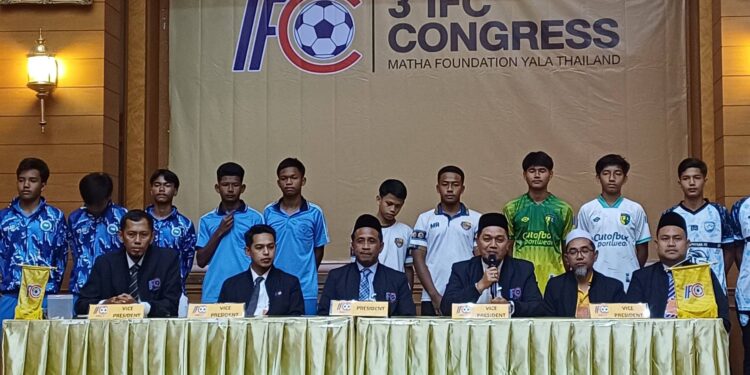 ยะลา – สมาพันธ์กีฬาฟุตบอลโรงเรียนเอกชนสอนศาสนาภาคใต้ แถลงข่าว จัดแข่งขันฟุตบอล IFC CHAMPIAN LEAGUE 2025 (U-16)