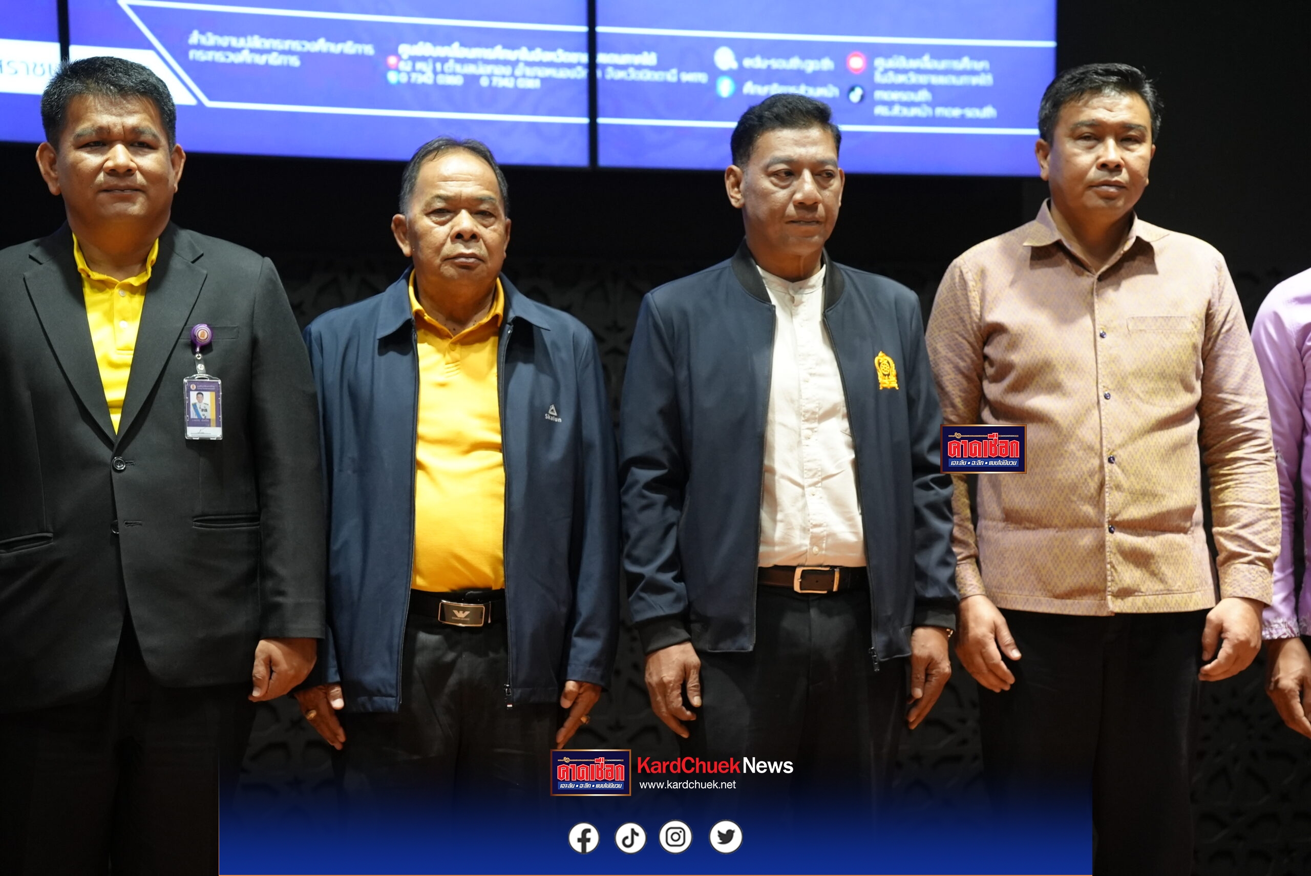 ศค.จชต. จับมือ มอ.ปัตตานี เปิดโลกการเรียนรู้ จุดประกายฝันเยาวชนชายแดนใต้ เตรียมความพร้อมสู่การศึกษาต่อต่างประเทศ