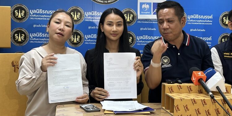 นนทบุรี/กลุ่มผู้เสียหายซื้อประกันสุขภาพบริษัทดัง ร้องมูลนิธิรณรงค์ฯ จ่ายเบี้ยครบพอเจ็บป่วยเข้ารพ.กลับโดนบีบไม่ให้ต่อประกัน อ้างรับความเสี่ยงในการรักษาไม่ไหว