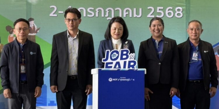 สมุทรปราการ 2768 ท่าอากาศยานสุวรรณภูมิจัดตลาดนัดแรงงาน ประจำปี 25668 เปิดรับสมัครกว่า 1,0000 อัตรา