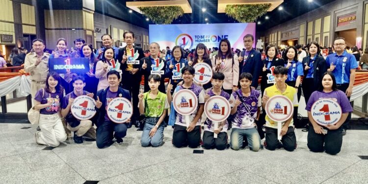 นครปฐม“สปส.จังหวัดนครปฐม “ ร่วมกิจกรรมมหกรรมรวมพลสมาชิก TO BE NUMBER ONE.