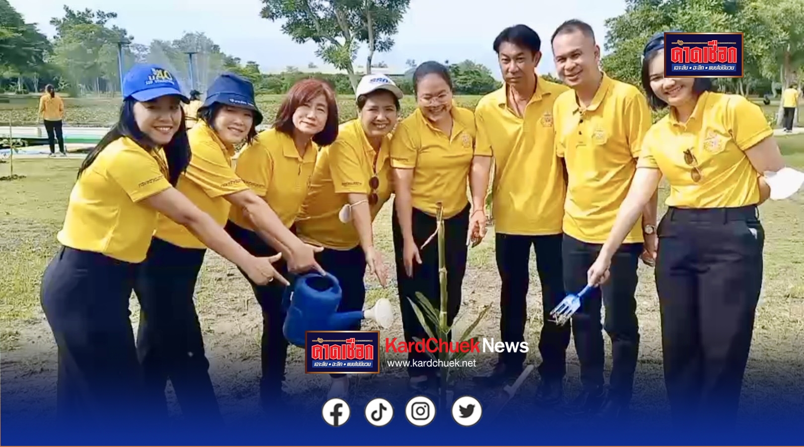 สปส.นครปฐมร่วมกิจกรรมปลูกป่าเฉลิมพระเกียรติ