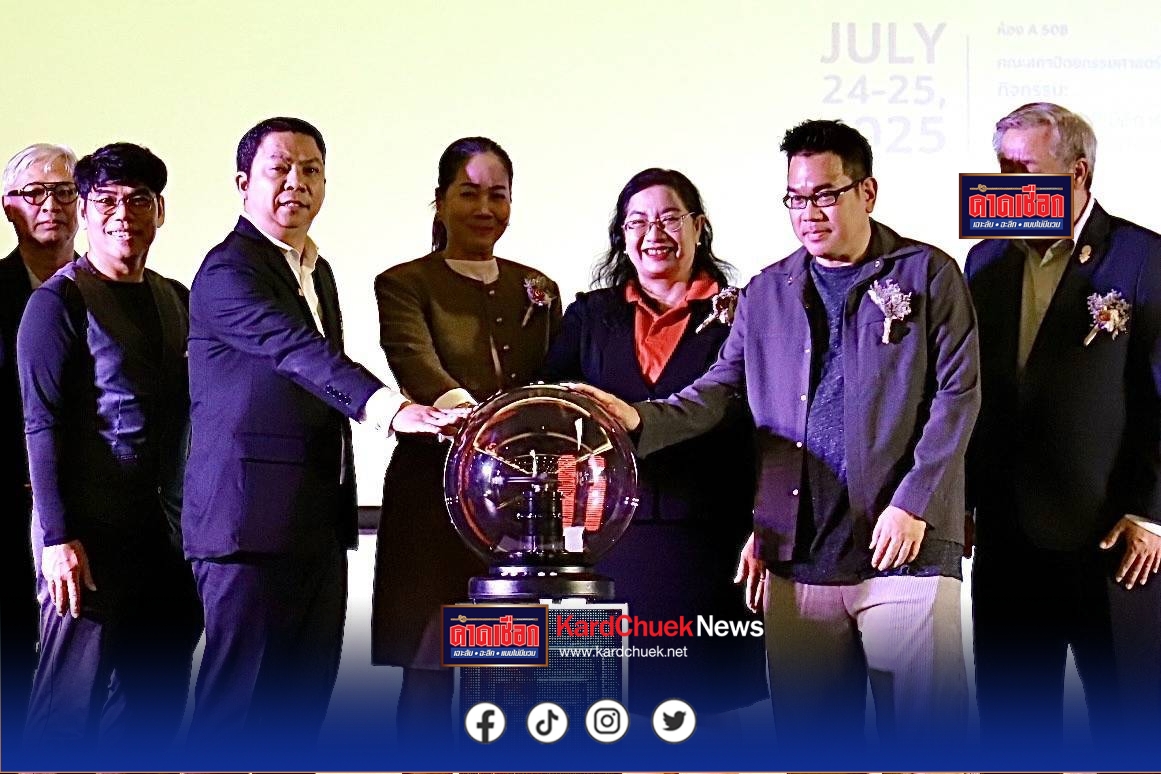 มทร.รัตนโกสินทร์ เปิดงาน “Thailand Art and Design Exhibition” เวทีแลกเปลี่ยนองค์ความรู้ด้านศิลปะและการออกแบบ