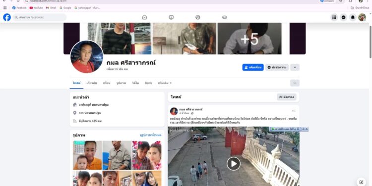 อุทาหร หญิงขับรถทับคนดับในวัดองค์พระปฐมเจดีย์