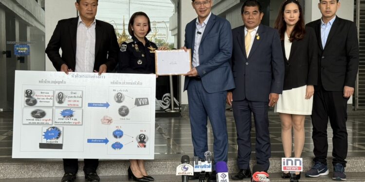 “เต้ มงคลกิตติ์” ควง “เจ๋ง ดอกจิก” หอบหลักฐานร้อง “DSI” ตรวจสอบส่วยกัมพูชา – ศูนย์ CI เมียนมา ปูดค่า Calling กรม หัวละ 500 บาท