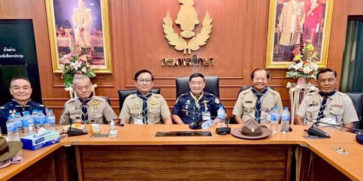 พิธีทบทวนคำปฏิญาณและสวนสนามลูกเสือแห่งชาติ ปี 2568