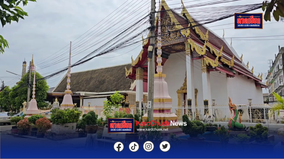 นนทบุรี ต่อข่าว อดีตไวยาวัจกร ควักเงินในกระเป๋าติดแผงโซล่าเซลล์วัดดังถูกตัดไฟ