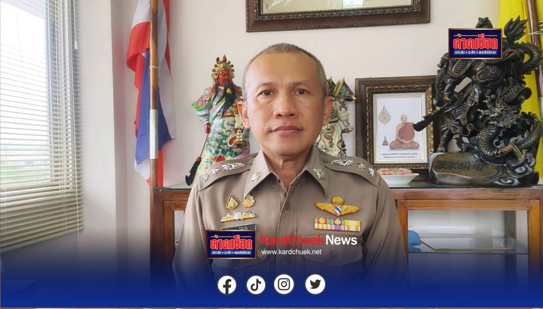 ตม.ปราจีนฯลงตรวจสอบไม่มีบริษัทและ2สาวต่างด้าวชูนิ้วกลางจิ้มธงชาติไทย-เท้าเหยียบซ้ำอยู่ในพื้นที่ จ.ปราจีนบุรี-ในไทย พบใช้โทรศัพท์มือถือเครือข่าย Smart เป็นเครือข่ายใช้ในประเทศกัมพูชาและจับภาพใบหน้าที่ปรากฏบนสื่อโซเชียลตรวจสอบในระบบไบโอเมทริกซ์ไม่ปรากฏว่ามีการเข้ามาในราชอาณาจักรแต่อย่างใด