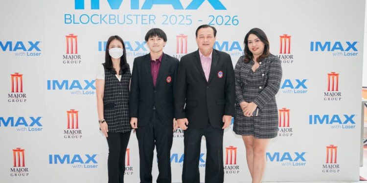 อนันต์ นายก สภท.” ร่วมงาน Open House IMAX ที่ Quartier Cineart