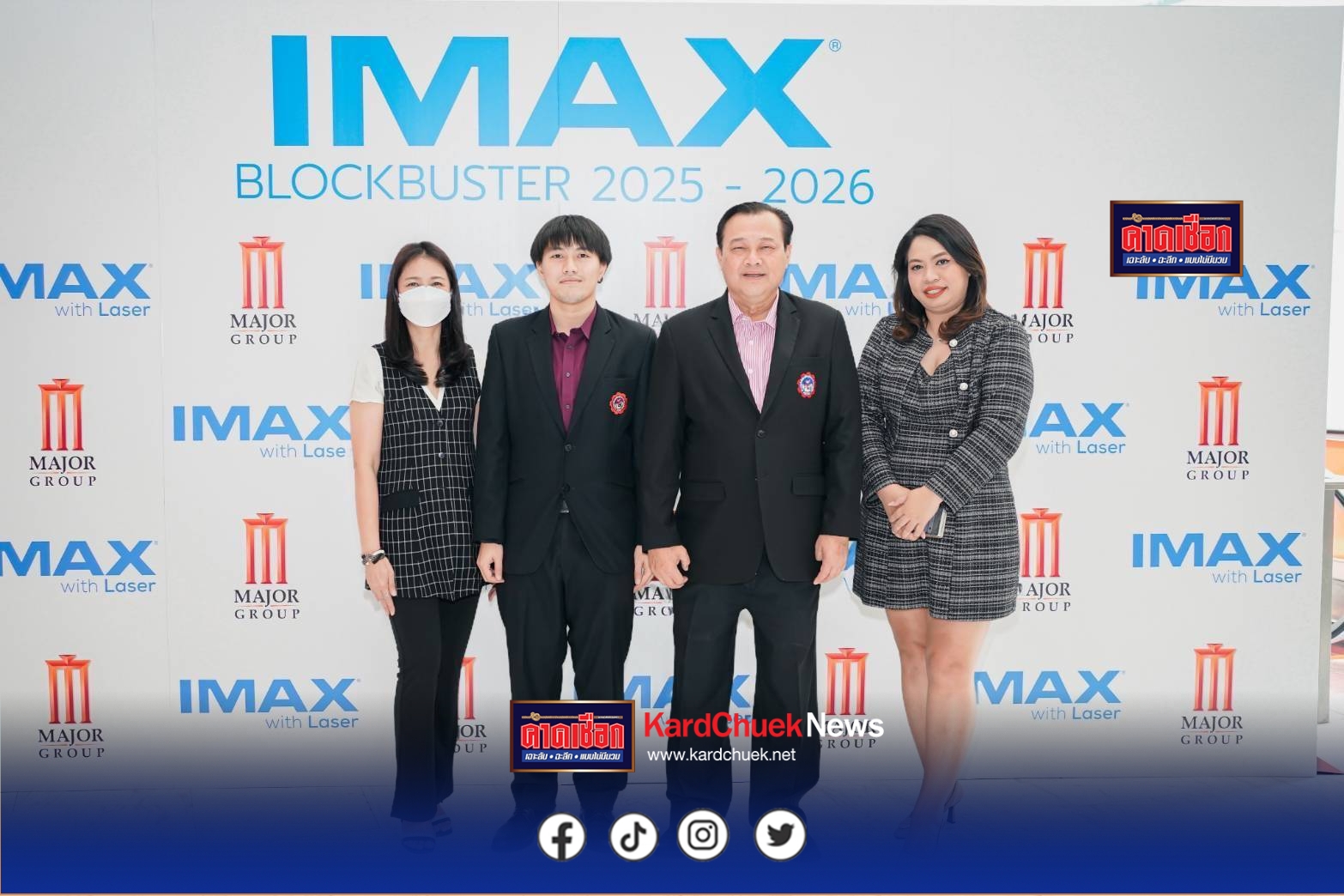 อนันต์ นายก สภท.” ร่วมงาน Open House IMAX ที่ Quartier Cineart
