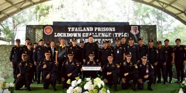 “การฝึกและทดสอบแข่งขันความสามารถทางด้านยุทธวิธีชุดปฏิบัติการพิเศษ THAILAND PRISONS LOCKDOWN CHALLENGE (TPLC) 2025”
