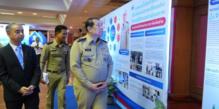 “กรมราชทัณฑ์ ร่วมกับ กรมทรัพยากรน้ำบาดาล กรมทรัพยากรน้ำ และการประปานครหลวง จัดทำ MOU เพื่อพัฒนาการดำเนินงานด้านน้ำปลอดภัยตามมาตรฐาน สิ่งจำเป็นในการดำรงชีวิตสำหรับผู้ต้องขัง”