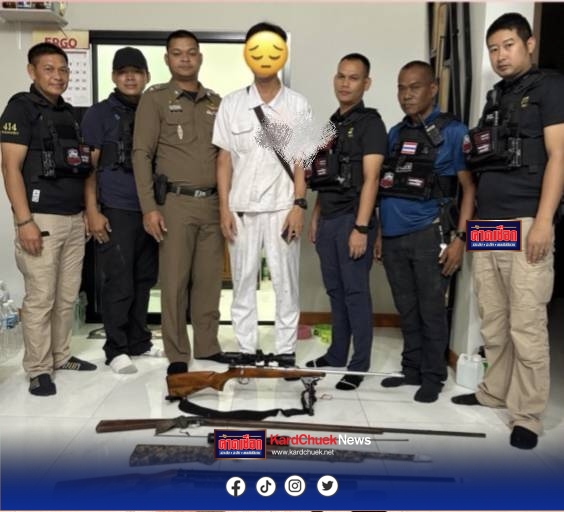 ปราจีนบุรี-วันเดียวกวาดล้างอาวุธปืนและเครื่องกระสุนปืนไว้ในความครอบครองโดยไม่ได้รับอนุญาต” ผู้ต้องหา 2 ราย