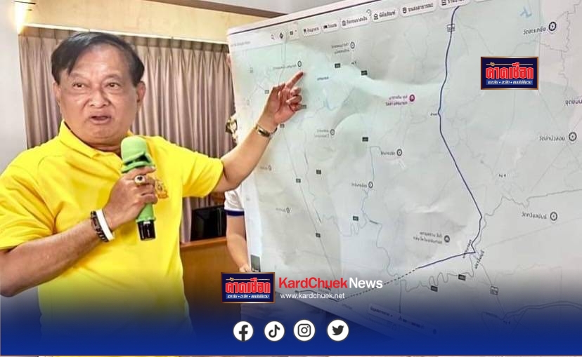 สว.อังกูร เดินหน้าปั้น ‘นครนายก’ สู่เมืองเศรษฐกิจสร้างสรรค์-ท่องเที่ยวคุณภาพ