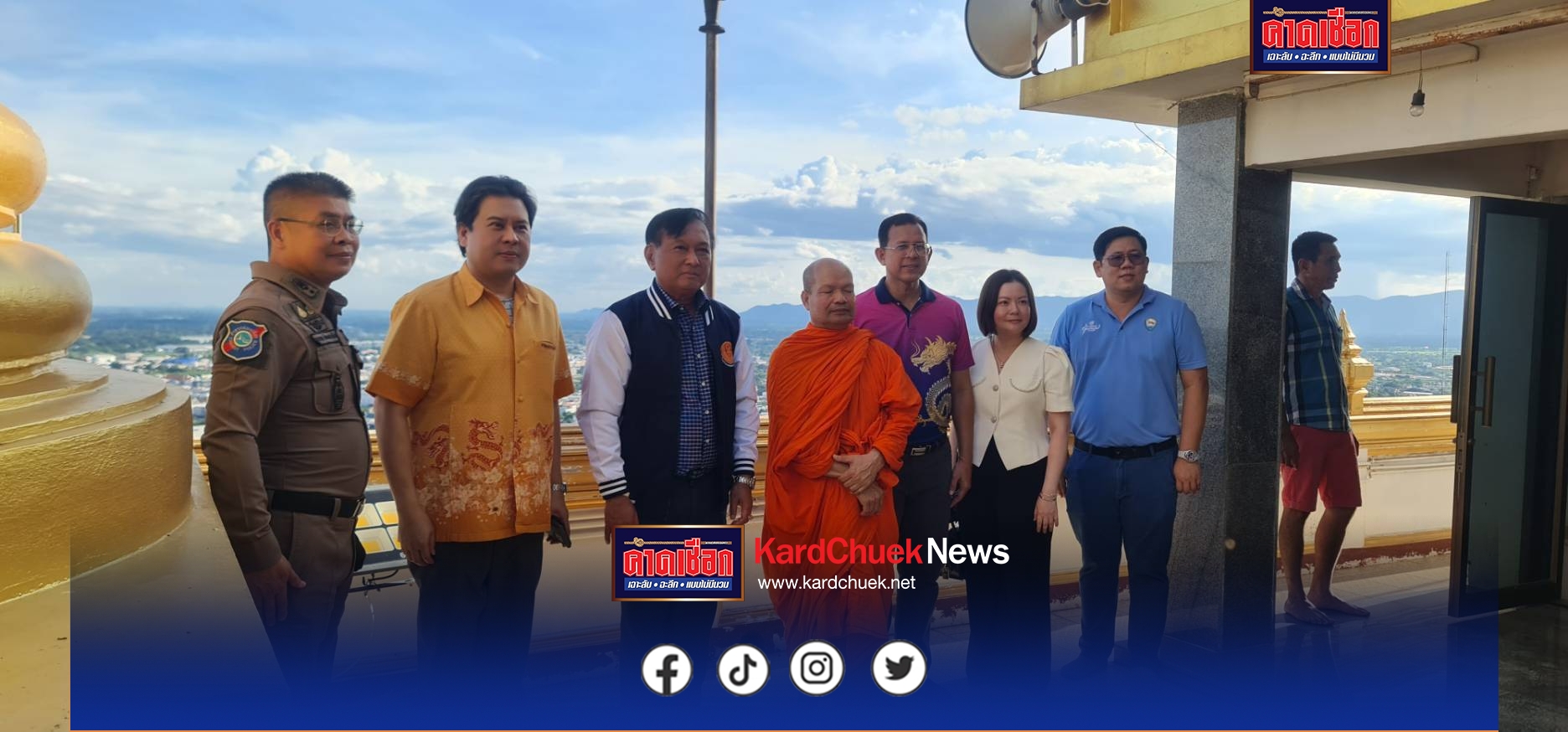 วุฒิสภา “ผนึกกำลังรัฐ-เอกชน“ ยกระดับเที่ยวปลอดภัยนครสวรรค์