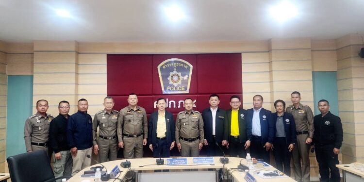 คิด และทำในสิ่งเดียวกัน ป.ป.ส. และตร.ภ.4 จับมือผลักดัน ขับเคลื่อน ปฏิบัติการ No Drugs No Dealers เสริมพลังจุดอ่อน สู่การสร้างจุดแข็ง ด้วยโครงข่ายใยแมงมุม สกัดกั้นยาเสพติด 258 สถานี ครอบคลุม12 จังหวัด