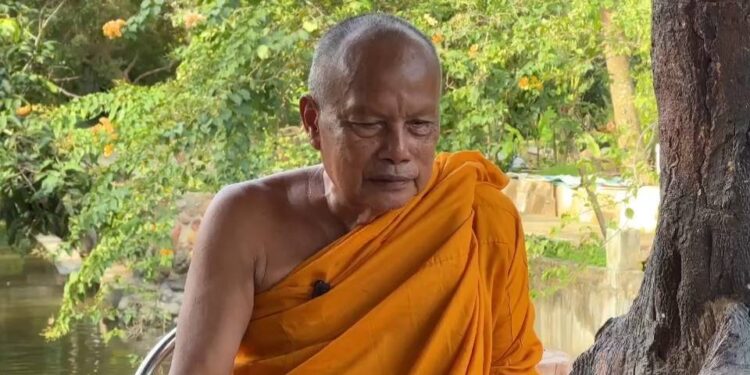 นนทบุรี พระพยอม ติงหมอปลาย พรายกระซิบเปรียบเหมือนปลาหมอตายเพราะปาก 