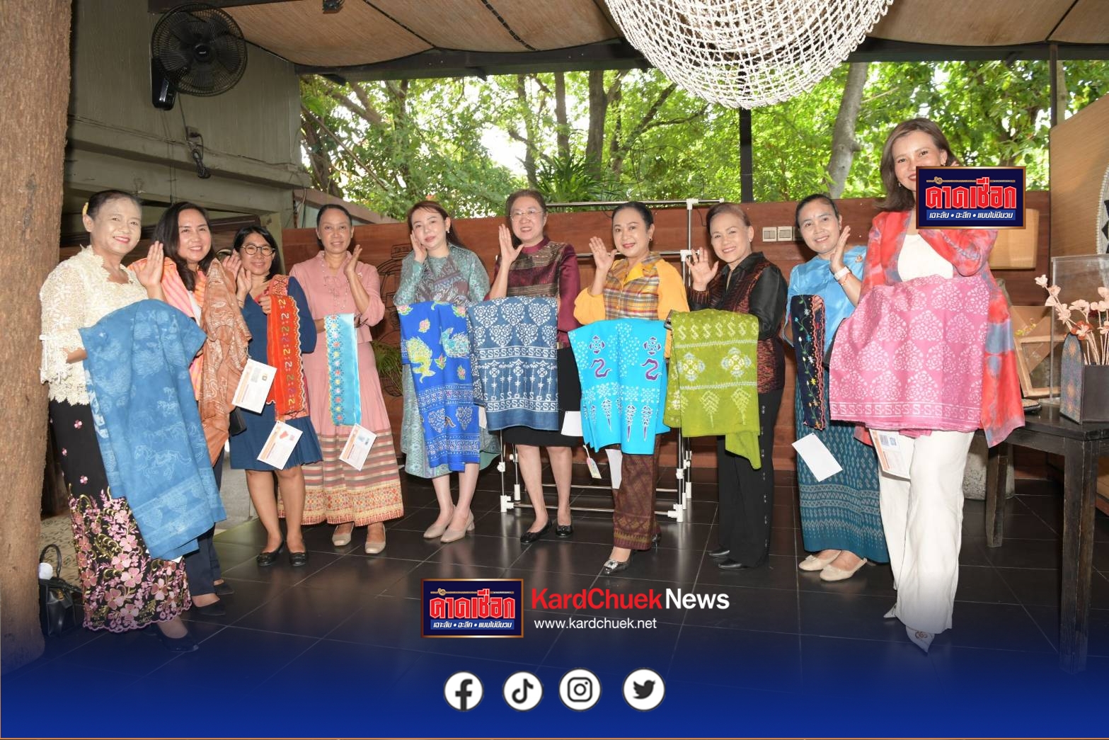 นนทบุรี-การประกวดผ้าลายพระราชทาน “ผ้าลายสิริราชพัสตราภรณ์” งานหัตถกรรมระดับจังหวัด ประจำปี 2568