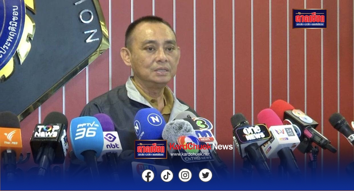 ตำรวจสอบสวนกลาง เตรียมตรวจสอบวัดทั่วประเทศ 40,000 แห่ง จัดเก็บข้อมูลแหล่งรับรายได้เพื่อทำ Big Data คัดกรองพฤติกรรมต้องสงสัย ภายใน 7 วัน ส่วนกรณี หมอดูชื่อดังที่ใช้ชื่อวัดรับบริจาค ตำรวจเร่งตรวจสอบ อาจเข้าข่ายฉ้อโกง หากเงินไม่โปร่งใสตามหลักบัญชีวัด