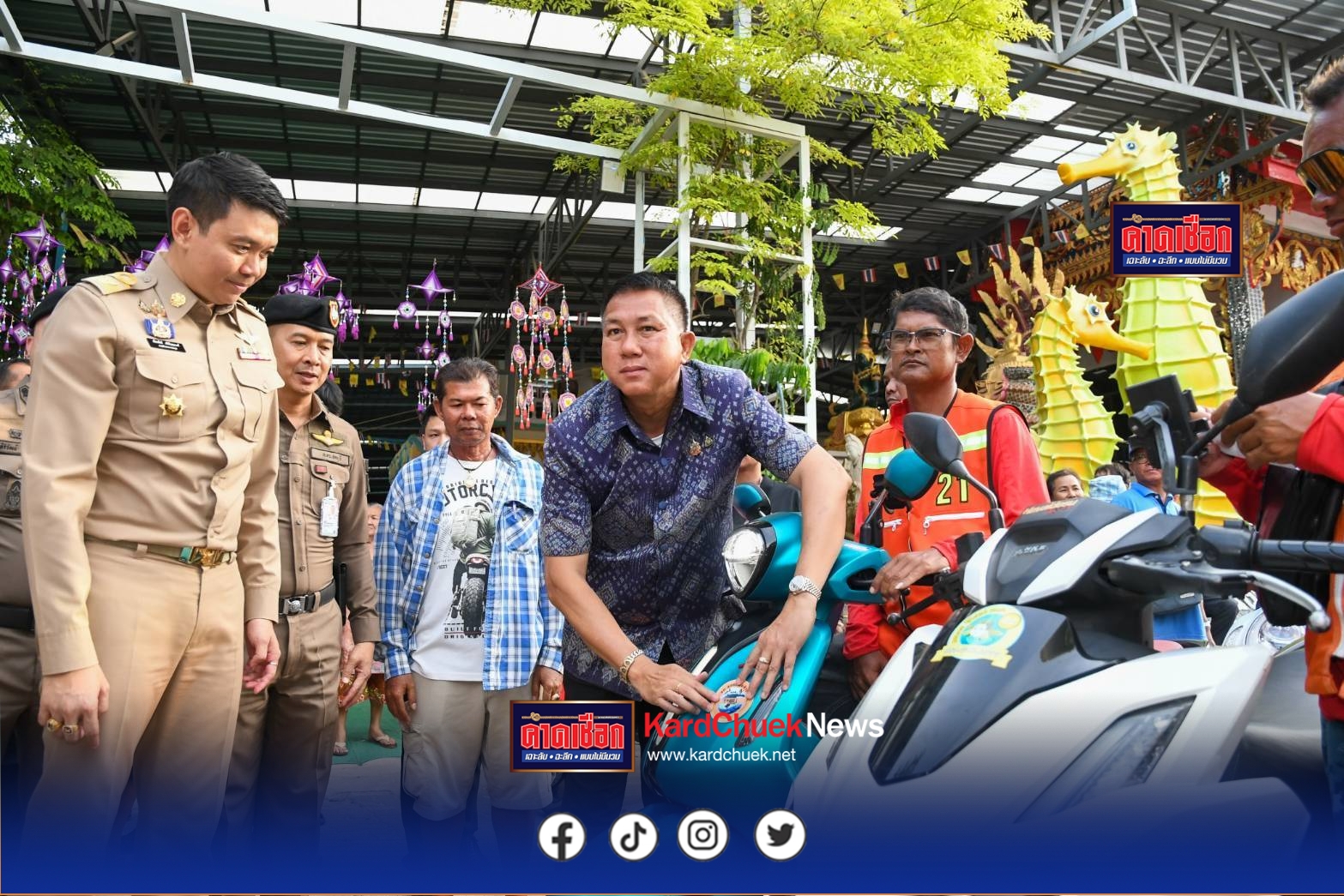 ชลบุรีเดินหน้าจัดระเบียบรถบนเกาะล้าน มอบสติ๊กเกอร์แยกประเภท 9 กลุ่ม ลดความแออัด ยกระดับความปลอดภัยนักท่องเที่ยว