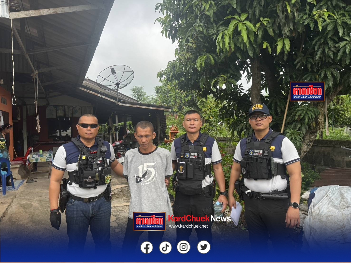 ปราจีนบุรี–นาที ตร.ทล.ปราจีนบุรีลุยจับผู้ต้องหาตระเวนลักทรัพย์ก่อเหตุไม่ต่ำกว่า12 คดีไม่ทำงานมีนิสัยลักเล็กขโมยน้อยตอนกลางคืนจะออกเดินเตร็ดเตร่และกลับมานอนในตอนกลางวันที่บ้าน  