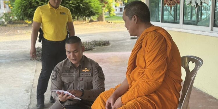 ปราจีนบุรี-ตร.ทล.ปราจีนบุรี -สระแก้ว พบชายบวชพระหนีคดีนาน 5 ปี คดี พ.ร.บ.จราจรทางบก และ พ.ร.บ.รถยนต์