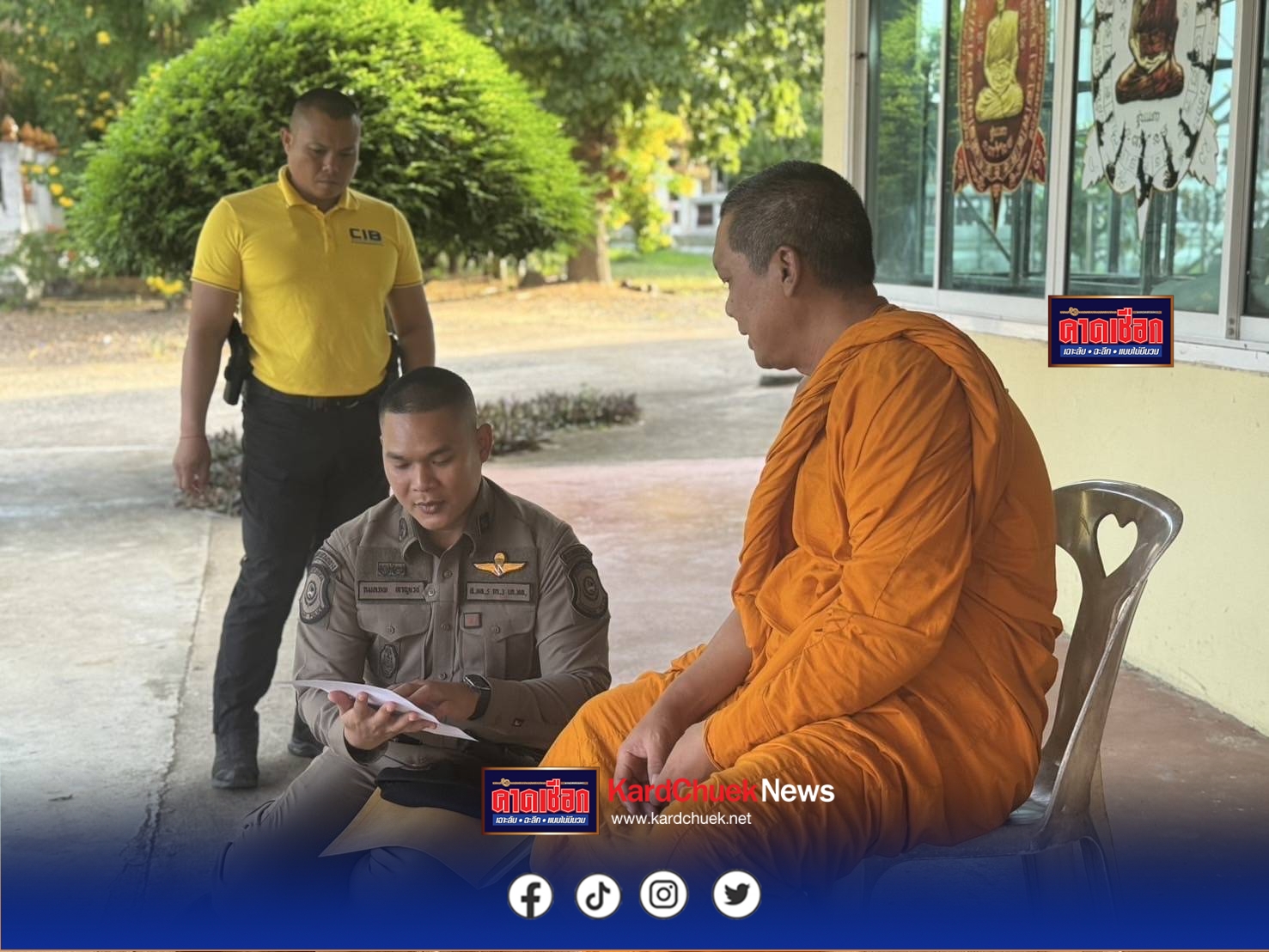 ปราจีนบุรี-ตร.ทล.ปราจีนบุรี -สระแก้ว พบชายบวชพระหนีคดีนาน 5 ปี คดี พ.ร.บ.จราจรทางบก และ พ.ร.บ.รถยนต์ 