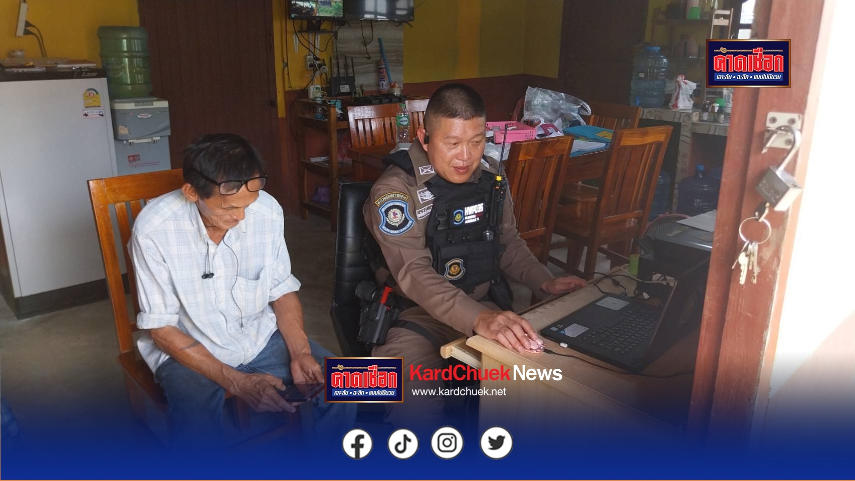 ปราจีนบุรี–ตร.ทางหลวงปราจีน–สระแก้ว จับ 5 แรงงานกัมพูชา ลักลอบเข้าเมืองทำงานผิดกฎหมายจากชาวกัมพูชาทั้งหมด 15 คน นั่งในรถตู้ขณะกำลังกลับบ้านตามที่ ‘ฮุน เซน’ บอก