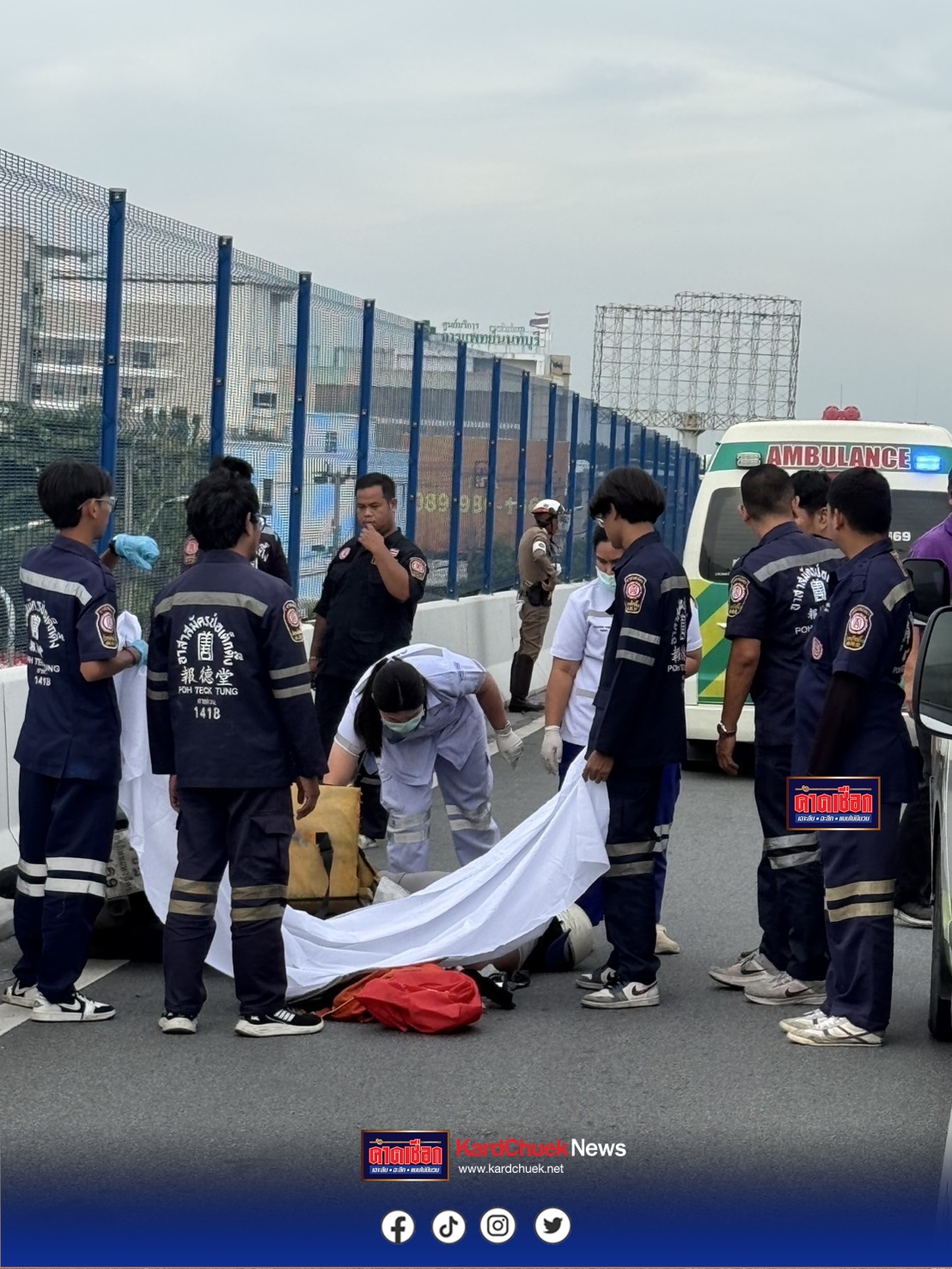 นนทบุรี หนุ่มรปภ.ขับขี่รถจยย.ชนท้ายรถกระบะดับ 1 ราย ก่อนเกิดเหตุซ้อนไรเดอร์ขับขี่รถจยย.ชนขอบทางดับ อีก 1 ราย