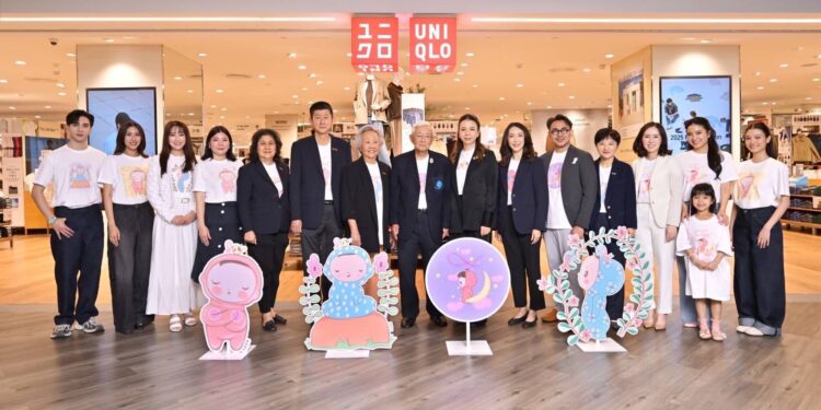 มูลนิธิถันยรักษ์ฯ คอลแลป ครูปาน และยูนิโคล่ เปิดตัว UTme Thanyarak ชวนครีเอทเสื้อยืด-กระเป๋า “The Power of Self-Love” ที่ไม่ซ้ำใคร เพียงตัวเดียวในโลก! จุดประกายให้ผู้หญิงรักและดูแลตัวเองให้พ้นภัยมะเร็งเต้านม เพื่อคนที่เรารัก 