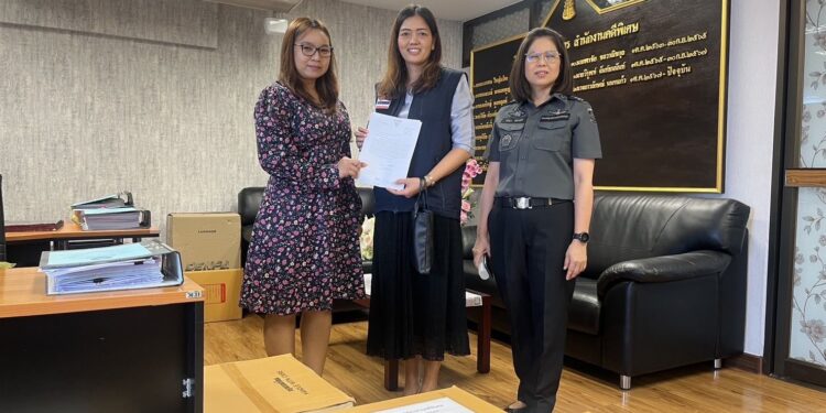 DSI ส่งสำนวนสั่งฟ้อง 3 ผู้ต้องหาบริษัท อุบลอินเตอร์ จำกัด ฐานฉ้อโกงประชาชนเสียหายกว่า 22 ล้านบาท