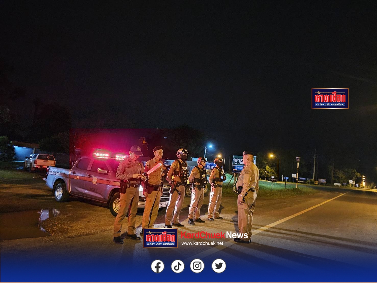 ปราจีนบุรี-หยุดยาว!ฝูงโดรน 8 ลำบินสอดแนมยังบินวนท้าทายเหนือค่ายทหาร “บูรพาพยัคฆ์”ไม่หยุด!