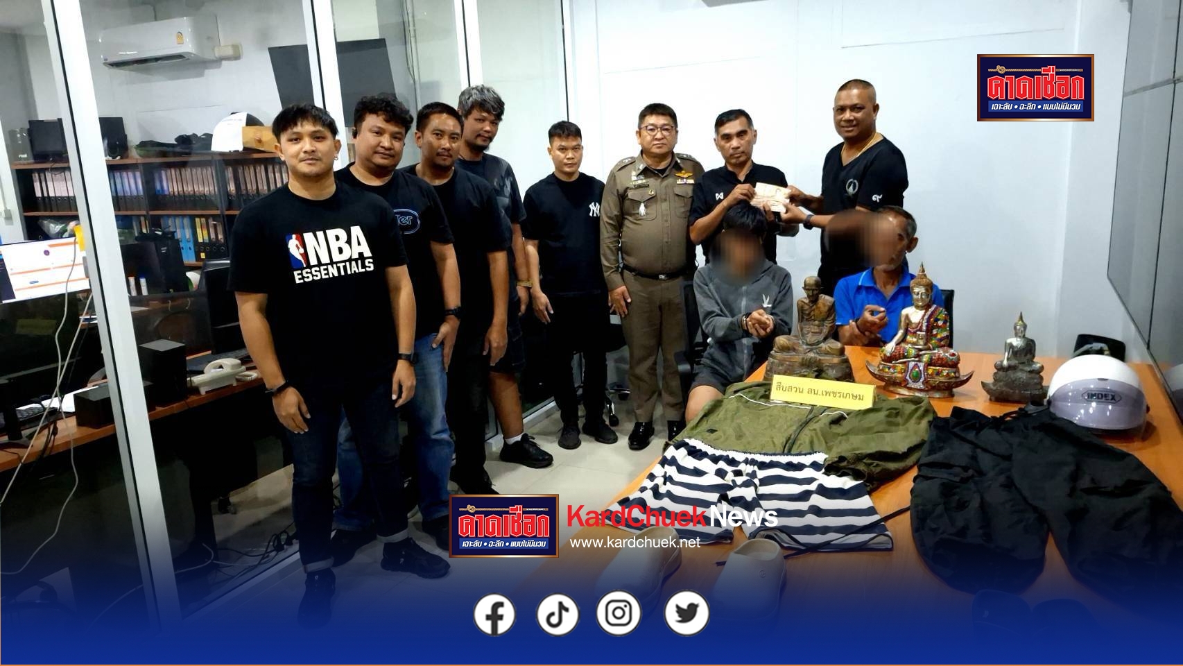 สืบเพชรเกษมรวบสองโจรย่องเบาลักทรัพย์พระเครื่อง