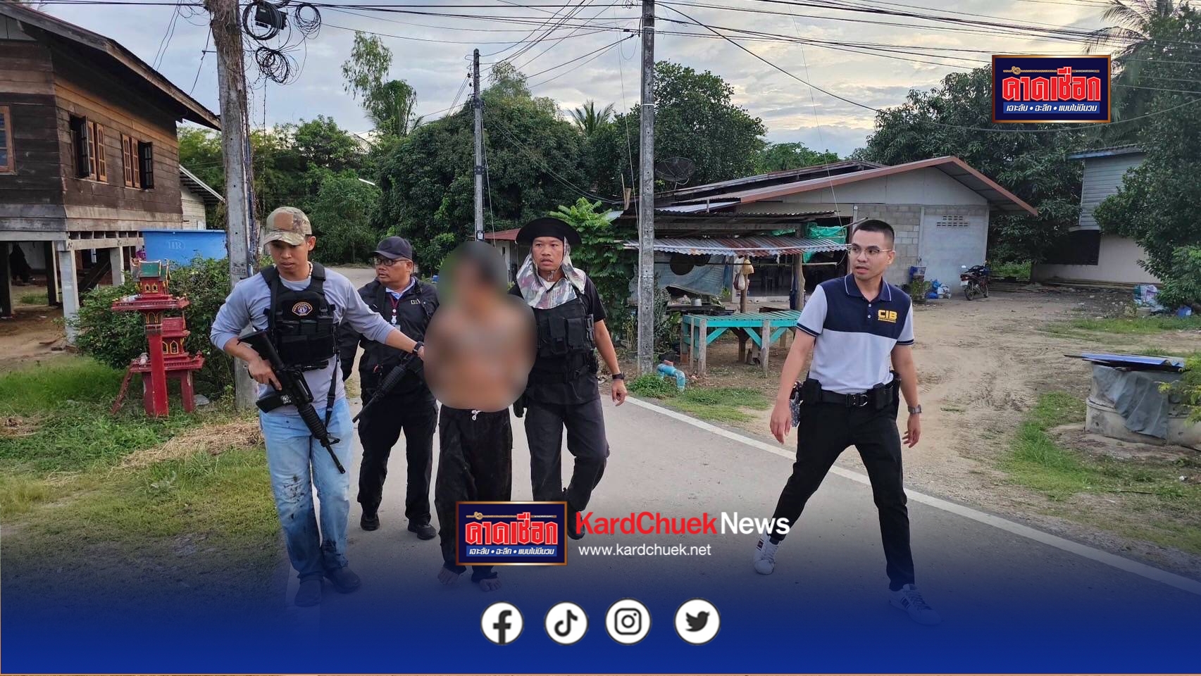 รวบมือลูกซองทมิฬ ปิดบัญชีนักเลงวังเจ้าลำดับที่ 135