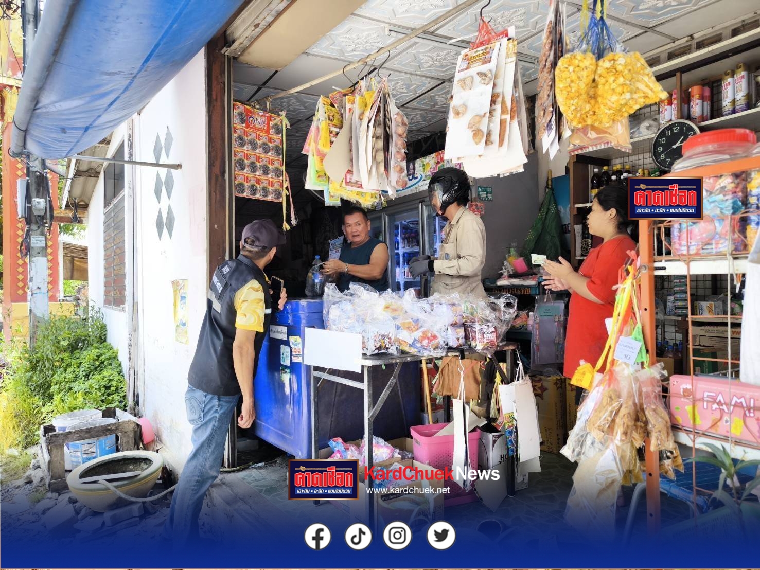 นนทบุรี-ขับเคลื่อนนโยบายกวาดล้างยาเสพติด