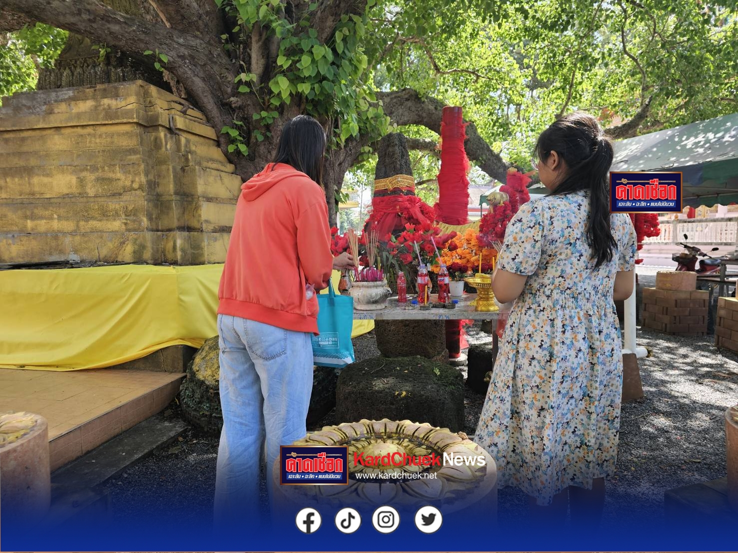 ปราจีนบุรี–วันแม่พาแม่นมัสการขอพรต้นพระศรีมหาโพธิ อายุ 2,500 ปี ต้นเดียวกับพระพุทธเจ้าทรงตรัสรู้