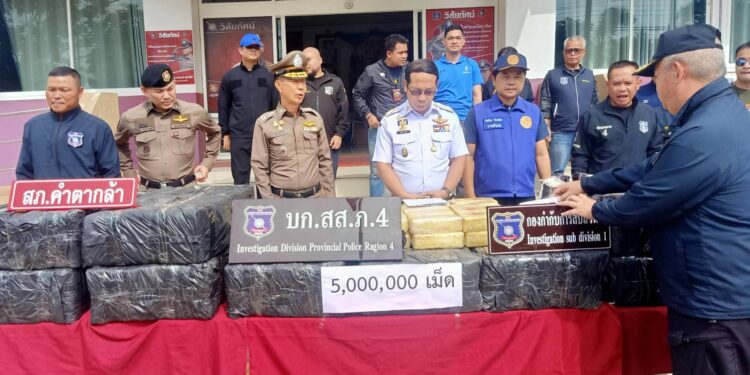 สกลนคร ตำรวจเก่งจับยาบ้าบิ๊กล็อต 5 ล้านเม็ดมูลค่า 150 ล้านบาท