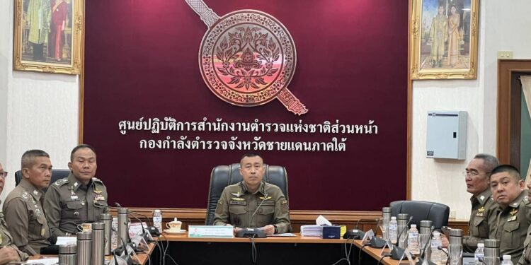 ผู้ช่วย ผบ.ตร. ตรวจเยี่ยมพื้นที่ชายแดนใต้ มอบนโยบายเสริมความพร้อมการปฏิบัติราชการ