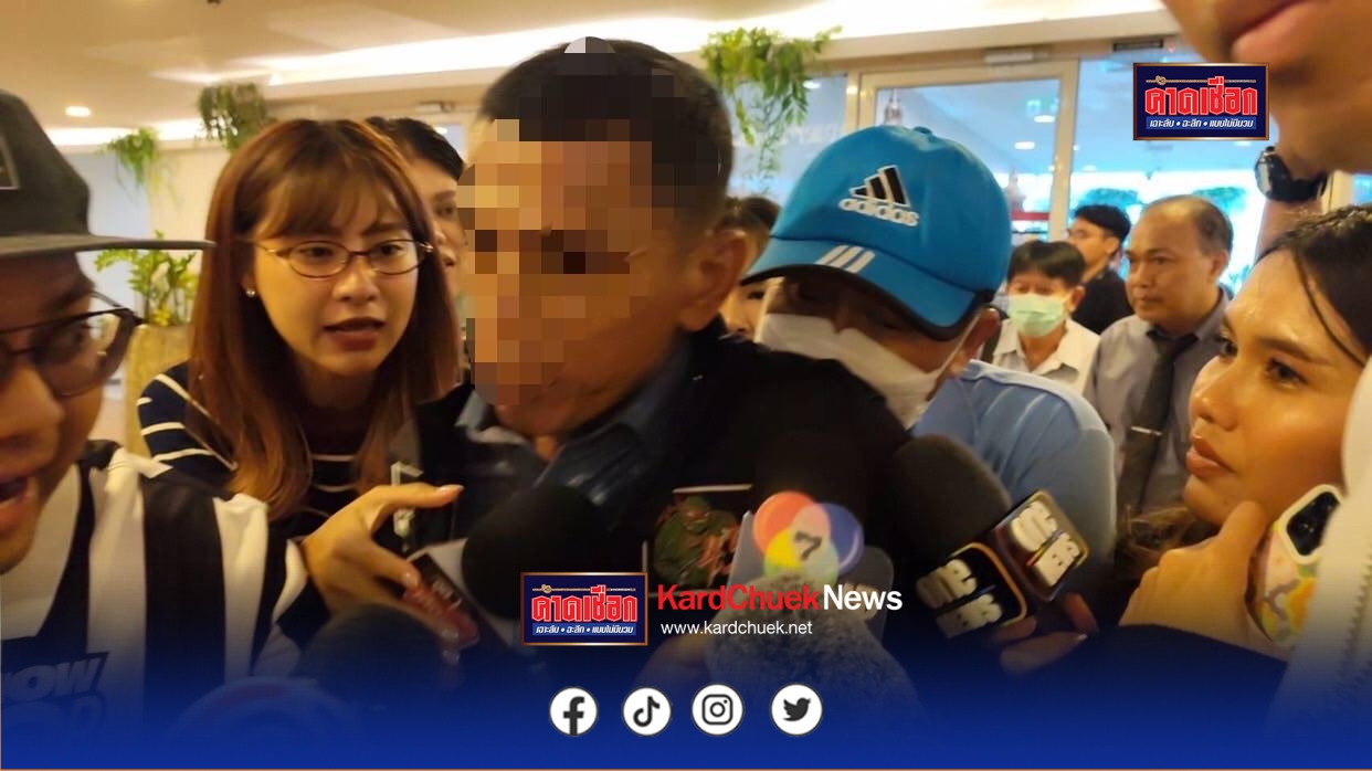 บิ๊กเต่า เผยเส้นเงินอดีตเจ้าคณะจังหวัดนครสวรรค์ความผิดชัด ด้านเจ้าตัวสำนึกผิดขอเข้าสู่กระบวนการ คาดไม่ค้านประกัน เพราะให้ความร่วมมือ มามอบตัวด้วยตนเอง