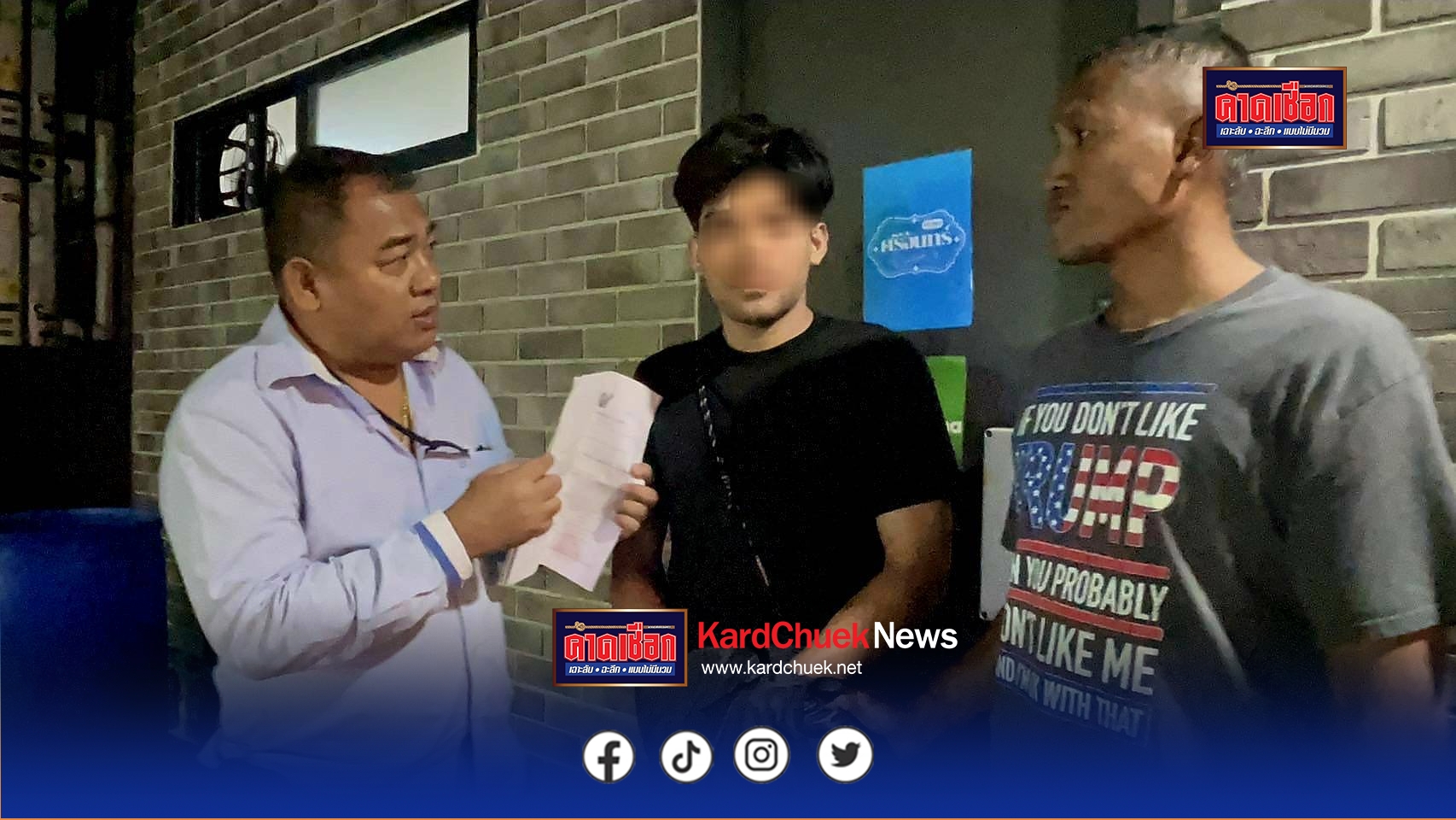 รวบอดีตแฟนหนุ่มสุดแสบย่องลักทรัพย์บ้านแม่ยาย “ทองคำ-เงินสด” มูลค่ากว่า 2 ล้านบาท