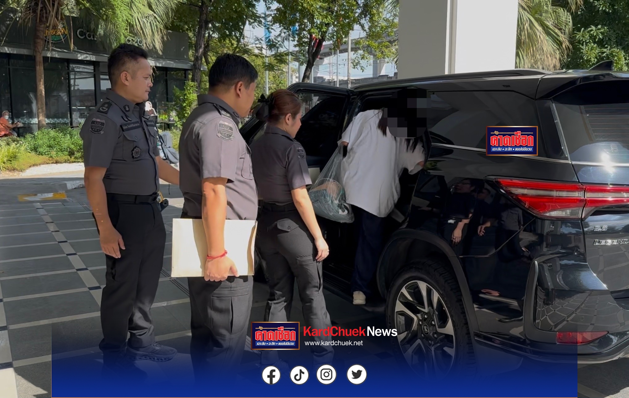 DSI คุมตัวนายหน้าจัดหาหญิงรับจ้างอุ้มบุญฯ ฝากขังศาลอาญา